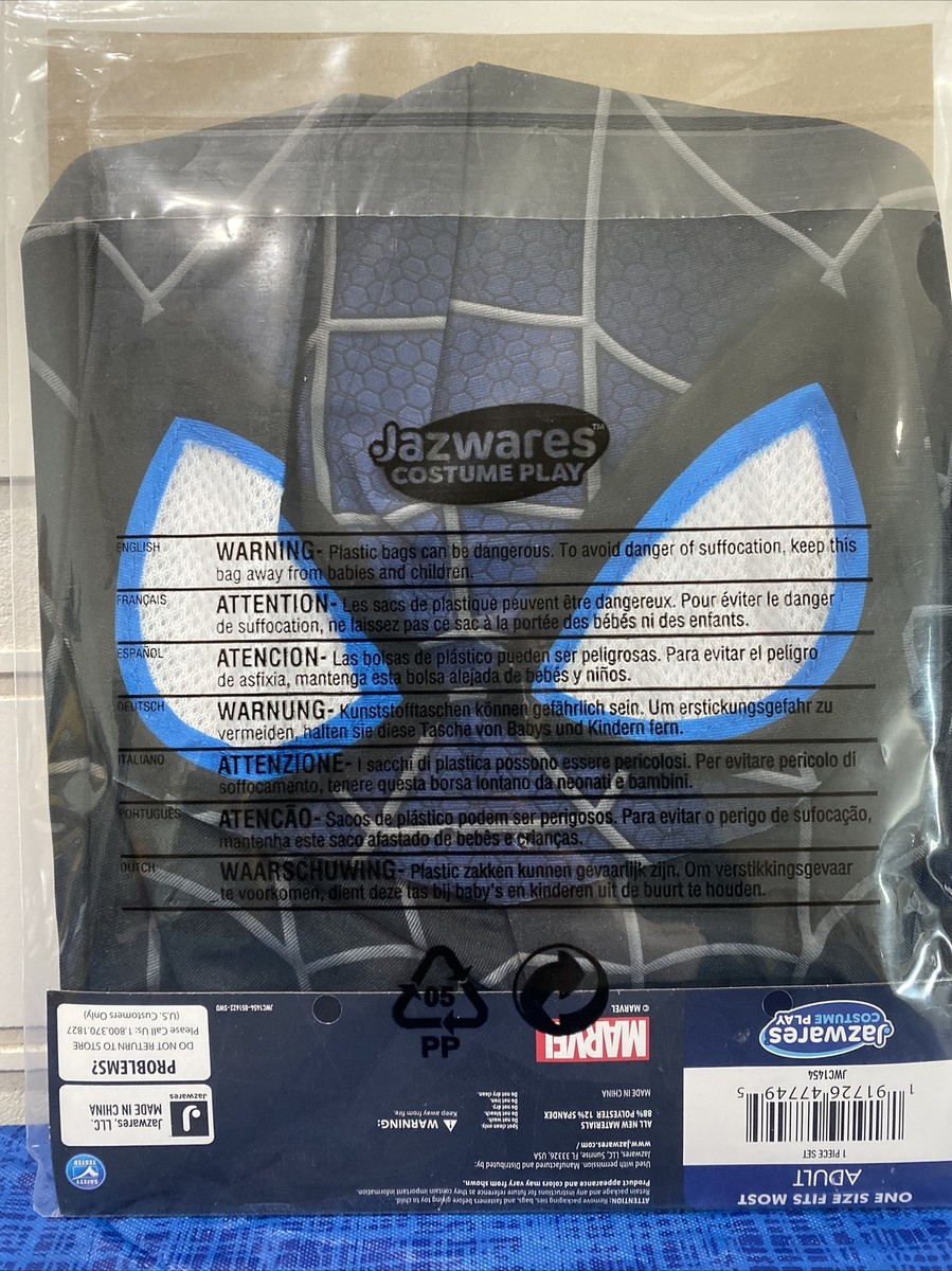 Marvel Spiderman Miles Morales 2099 Gamer Verse Adult Black Mask