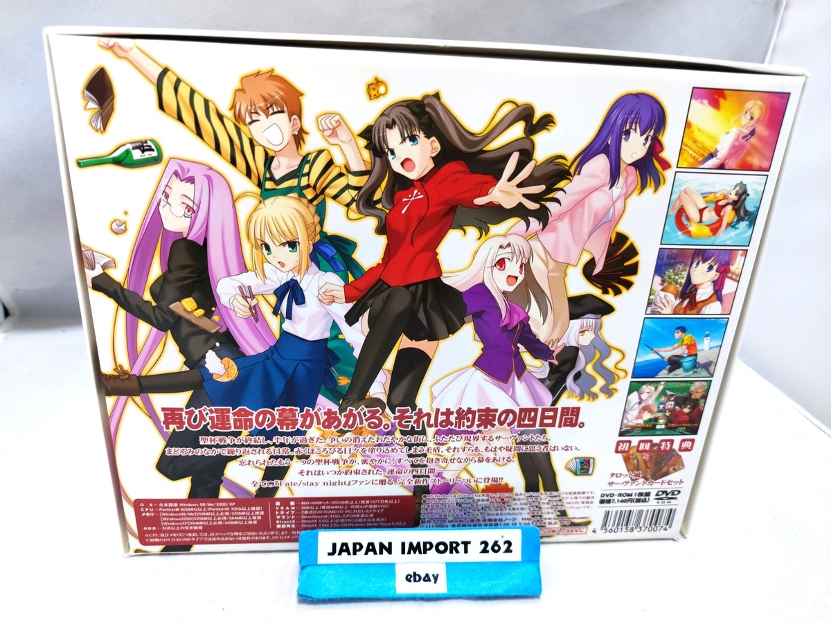 Fate/hollow ataraxia PC版 初回盤 Type Moon Windows Fate hollow ataraxia PC Japanese First