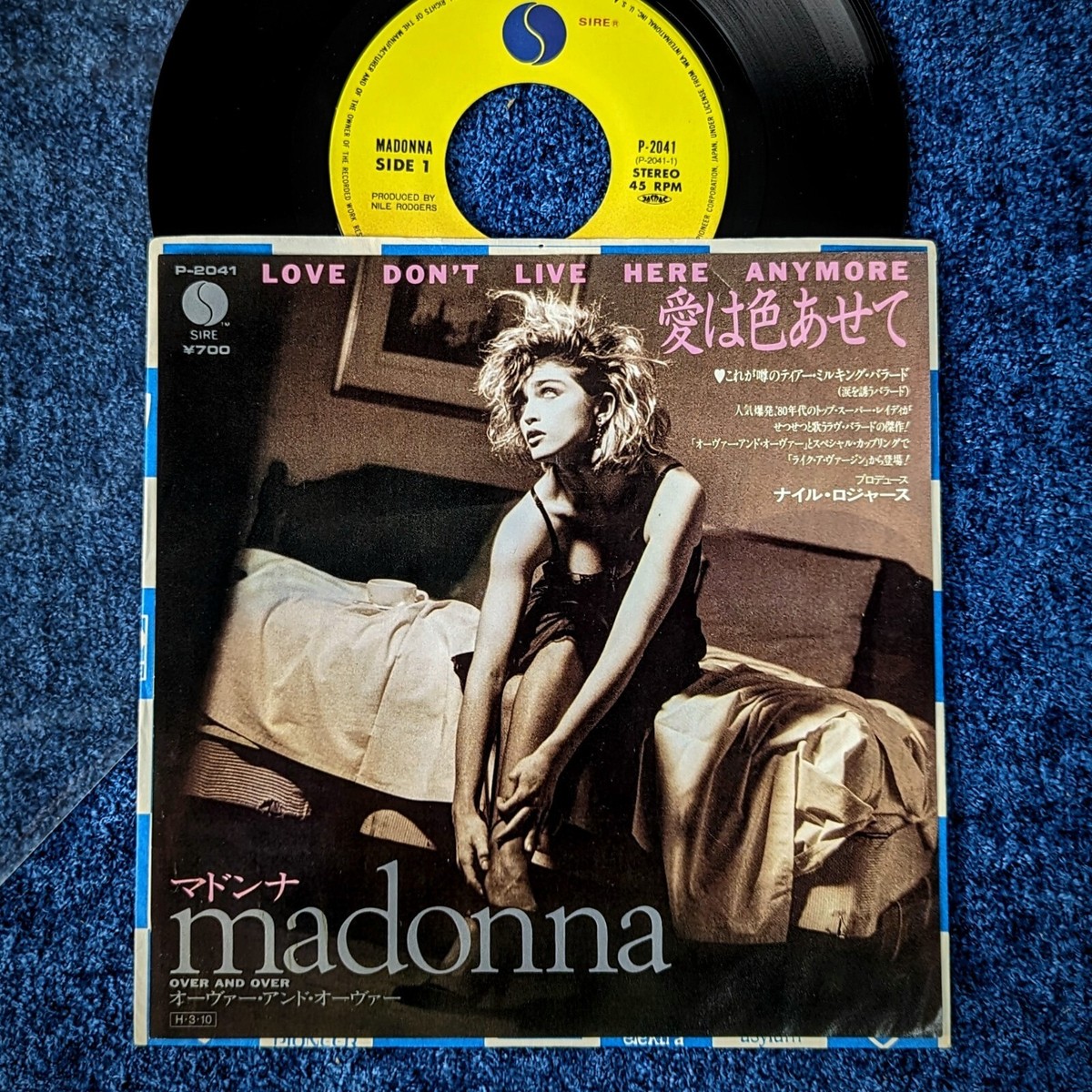 Madonna - Love Don't Live Here Anymore オリジナル原盤 レア UK
