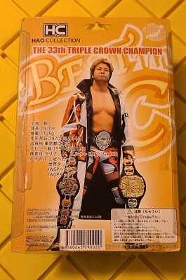 ハオコレクション THE 33th TRIPLE CROWN チャンピオン プロレス 小島