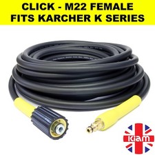 10m Karcher HOSE K Series Pressure Washer M22 coupling - Click trigger gun - K2