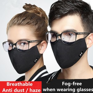 Fashion Fog Free Glasses Face Mask Washable Cotton Anti Dust Mouth