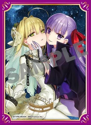 Kadokawa Supply Kakusuri Fate Extra CCC TCG Card Sleeves 80pcs