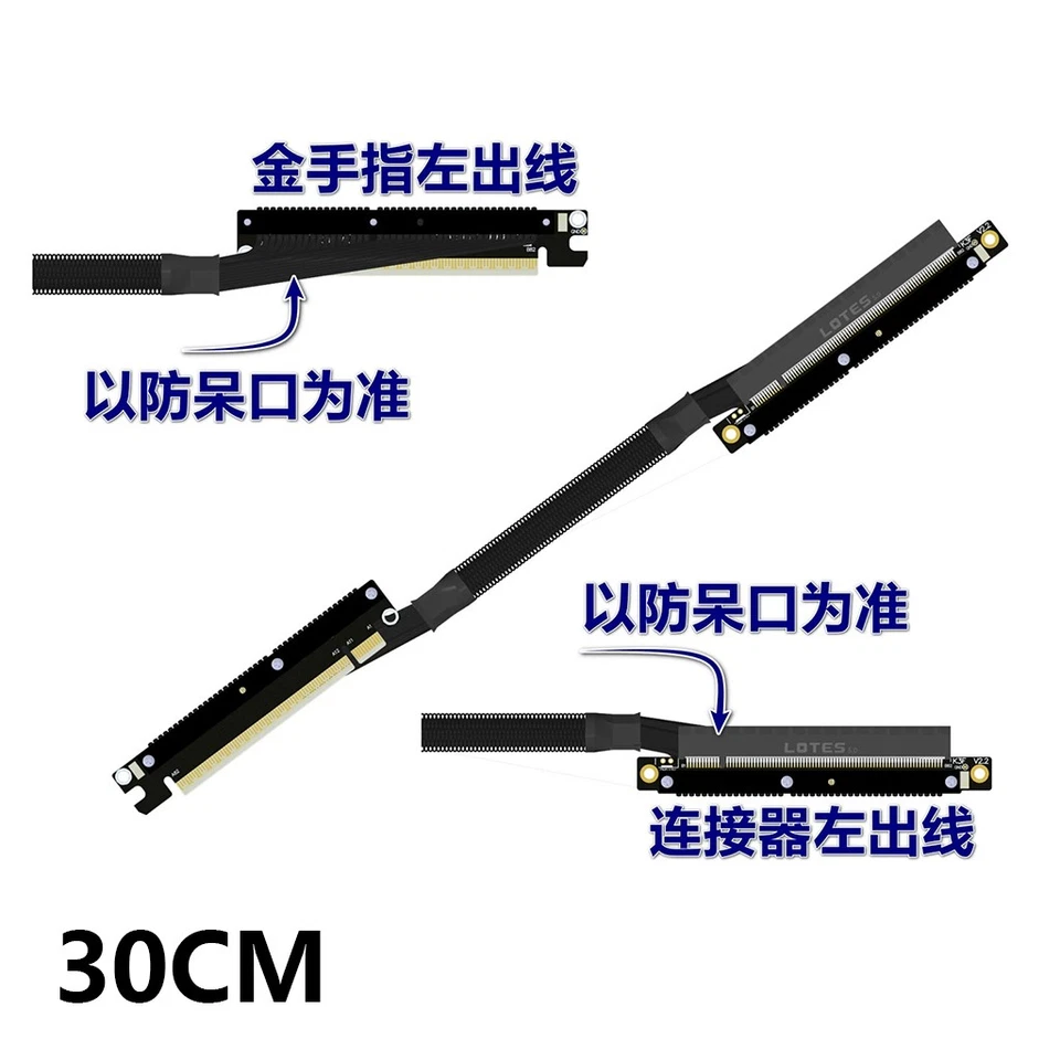 ADT-Link Graphics Card Extension Cable Dual Reverse Bend PCIe 5.0 x16 Full-Speed - Image 4 of 4