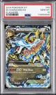2014 POKEMON XY FLASHFIRE #69 M CHARIZARD EX PSA 10