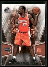 2007-08 SP Game Used #9 Emeka Okafor