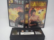 Rambo First Blood - Part II Retro VHS Video Tape PAL very good condition