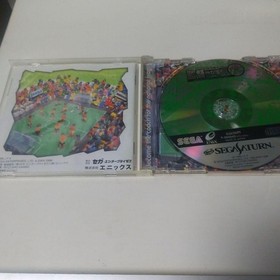 Sega Saturn Manager Soccer RPG