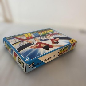 New and unused Famicom Captain Tsubasa 2 (good condition)