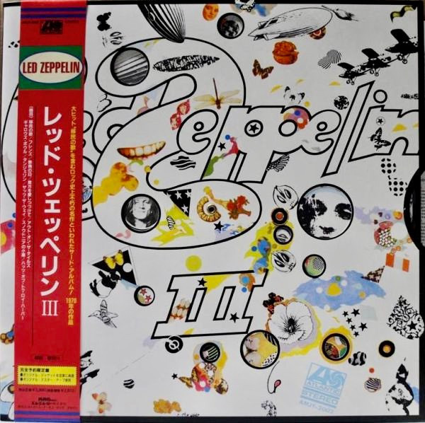 Led Zeppelin レッド・ツェッペリン III Amazon.co.jp: レッド・ツェッペリンIII: ミュージック