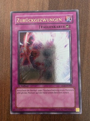 Yu-Gi-Oh! CROS-DE050 Sternritter Ptolemaeus Ultimate Rare EX 1st