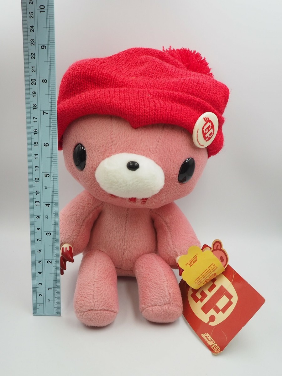 Gloomy Bear B2505 Pink Red Cap Mori CHAX CGP-027 Taito Plush 9