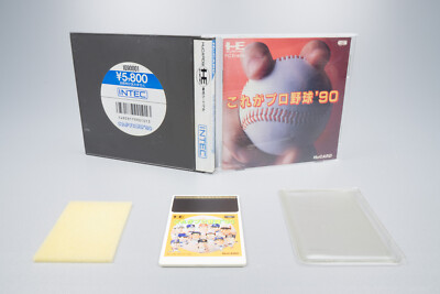 PC Engine *Kore ga Pro Yakyuu '90* OVP Anleitung HuCard NTSC-J