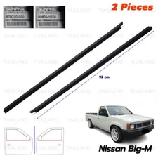 Set Outer Door Weather Window Rubber Seal Belt For Nissan D21 Big-M Pickup 1995