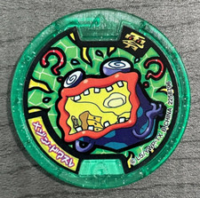 Reloj Yo-Kai Houzzat Zero Medal Edición Japonesa Yokai B379