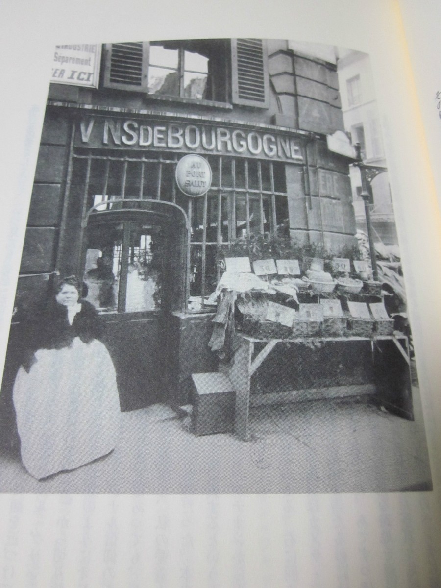 Eugene Atget Photo book PARIs 1998 JAPAN good condition | eBay
