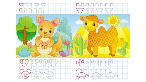 Children's Russian Books Kids Любимые животные. Многоразовые прописи - Picture 5 of 6