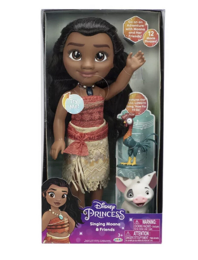 moana 14 inch doll
