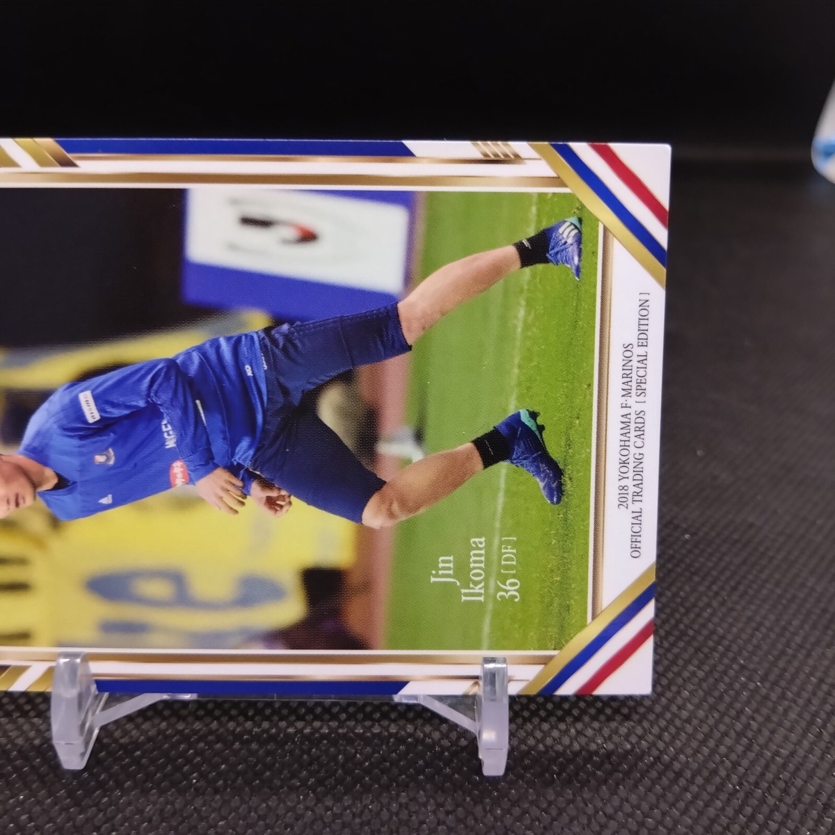 Jin Ikoma No.YM28 J.LEAGUE Football Soccer card Japan Trading