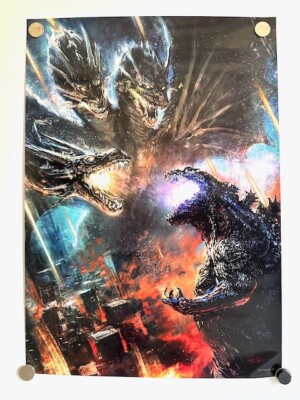 Godzilla Store Tokyo Exclusive POSTER GHIDRA 20X29 UNAVAILABLE IN U.S. NIB