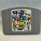 Nintendo 64 Chameleon Twist Japanese Import NUS-NCTJ-JPN Authentic-Working