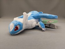 Pokemon Fit Plush Doll 381 Latios 6in Pokemon center