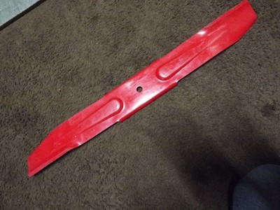 Toro 8-5230 MOWER BLADE 21''