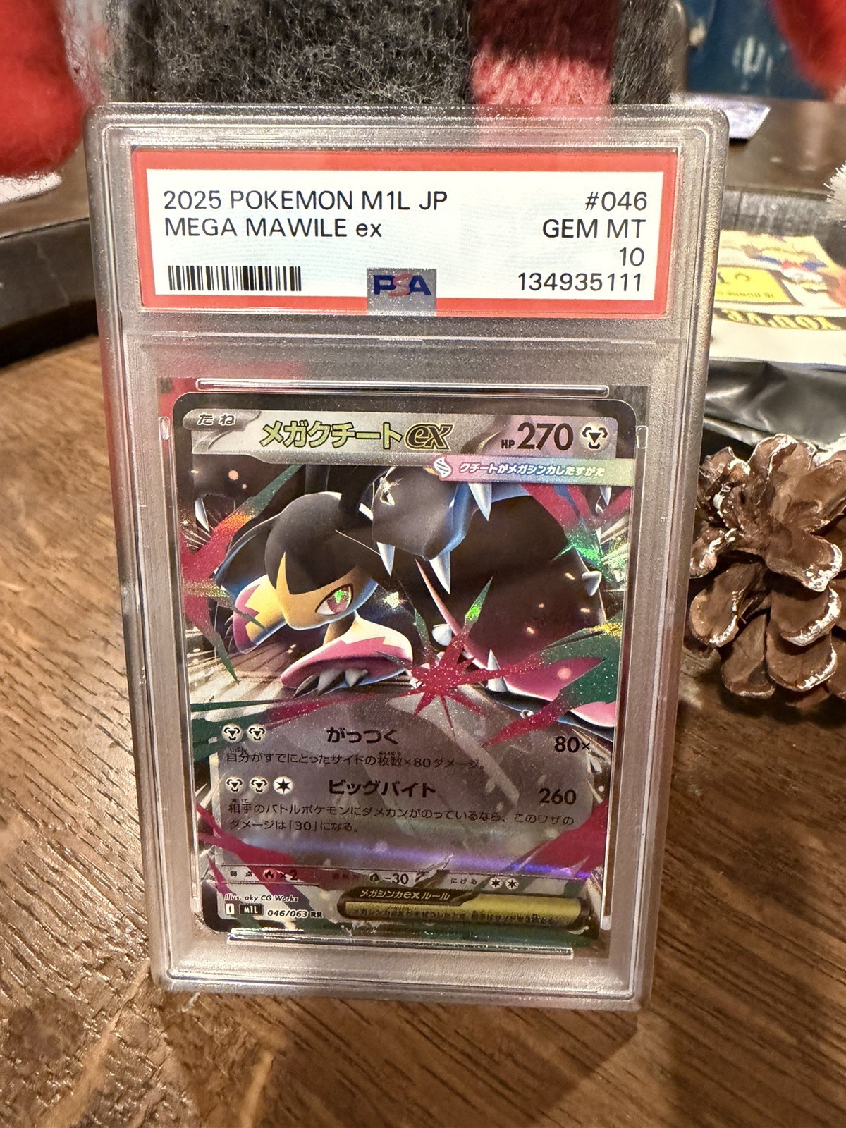 PSA 10 Mega Mawile ex RR 046/063 M1L Mega Brave 2015 Pokemon Card Japanese