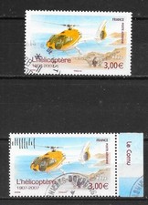 Yvert PA 70, 70a (Jg. 2007) Rundstempel, obl. rond