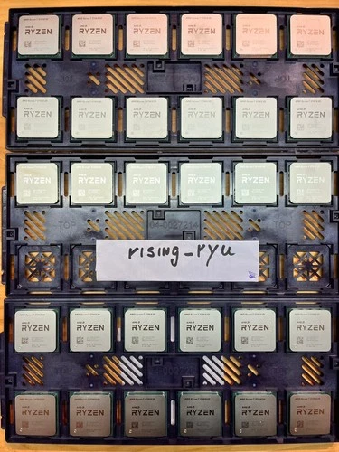 AMD Ryzen 7 5700x3d - EU Pre-order