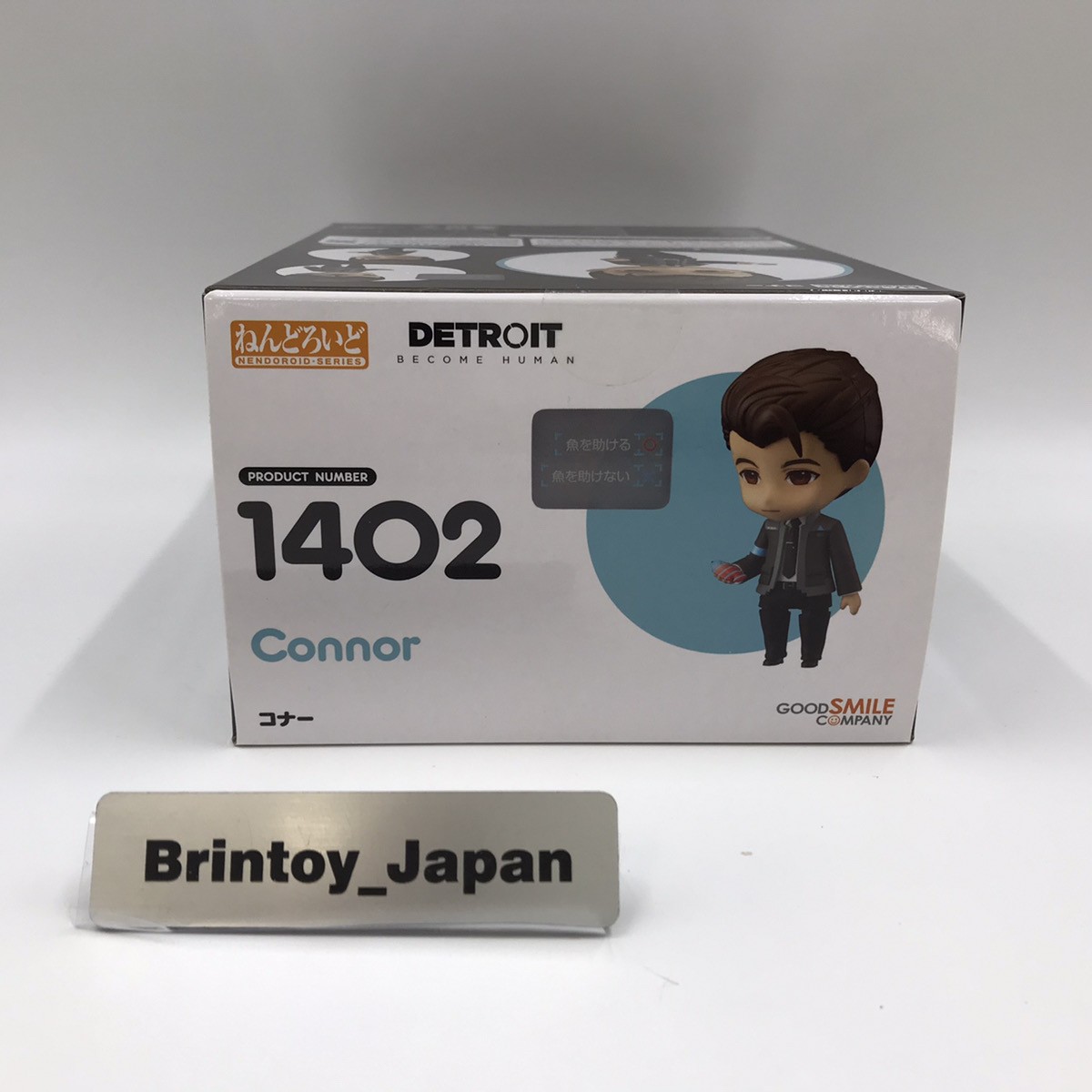 Nendoroid Connor 1402 Detroit: Become Human Good Smile