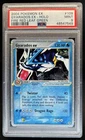 2004 Pokemon EX FireRed & LeafGreen Gyarados #109/112 PSA 9