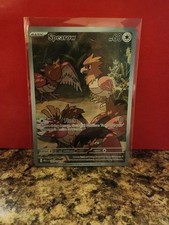 Spearow 151/132 - Illustration Rare - Pack Fresh Mint - Mega Evolution - Pokemon