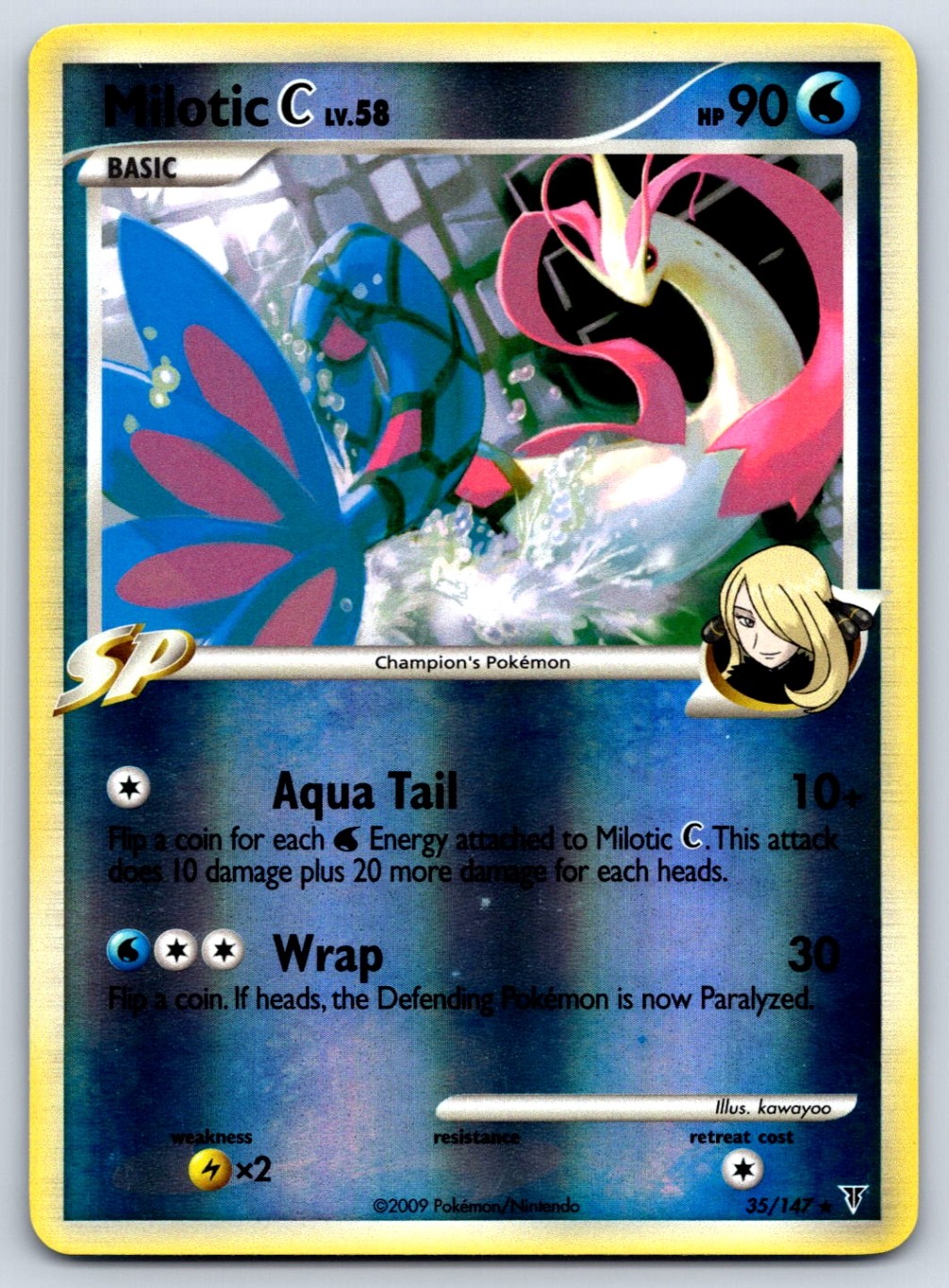 Milotic C (Reverse Holo) Supreme Victors 35 Pokemon Card NM