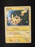 Pikachu HGSS03 Heartgold & Soulsilver 2010 Black Star Promo Holo Rare Pokemon