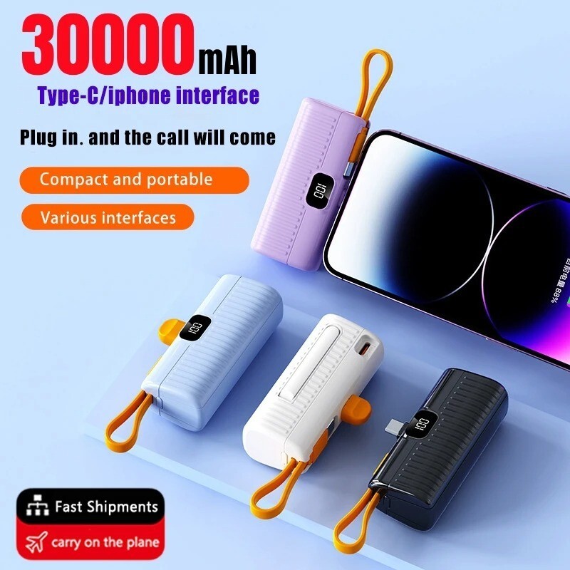 Miniso 30000mAh Power Bank Portable Miniso 30000mAh Power Bank Portable