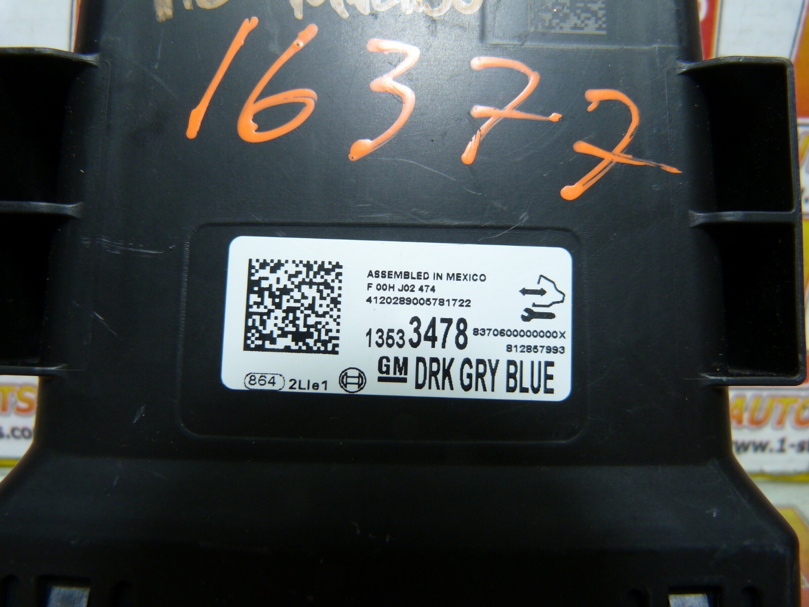 2021-2022 CHEVROLET MALIBU SERIAL DATE GATEWAY CONTROL MODULE 
