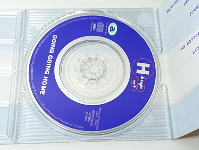 H Jungle with T WOW WAR TONIGHT Friendship Going Going Home 8 cm