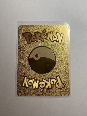 Malamar V 186/192 HP210 - Gold Foil Fan Art Pokemon Card Mint | eBay