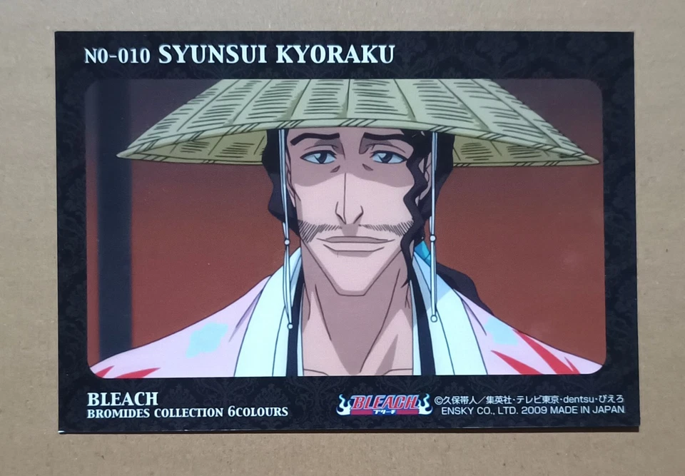 Bleach Bromides Collection 6Colours 2009 No-010 Shunsui Kyoraku - Bild 2 von 2