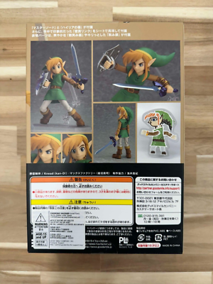 Figma　ゼルダ　284 MISP Figma #284 LEDGEND OF ZELDA LINK BETWEEN WORLDS Good