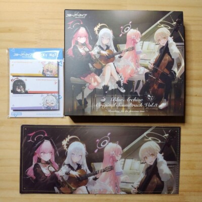 アニメ Blue Archive Original Soundtrack Vol.3 Blue Archive Original Soundtrack (Vol.3 ～Reaching for the