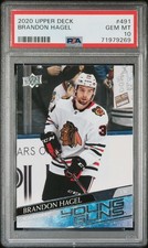 2020-21 Upper Deck Extended Series Hockey Cards Checklist 27