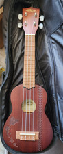 Kala KA-15S-H2 Satin Mahogany Soprano w/ Hawaiian Islands Engraving  Case