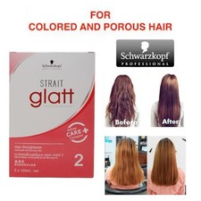 Glatt Strait Schwarzkopf Hair Straightener Cream Professional Styling No.2