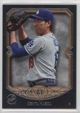 2017 Topps Museum Collection Copper/Gold Kenta Maeda #54 2r7