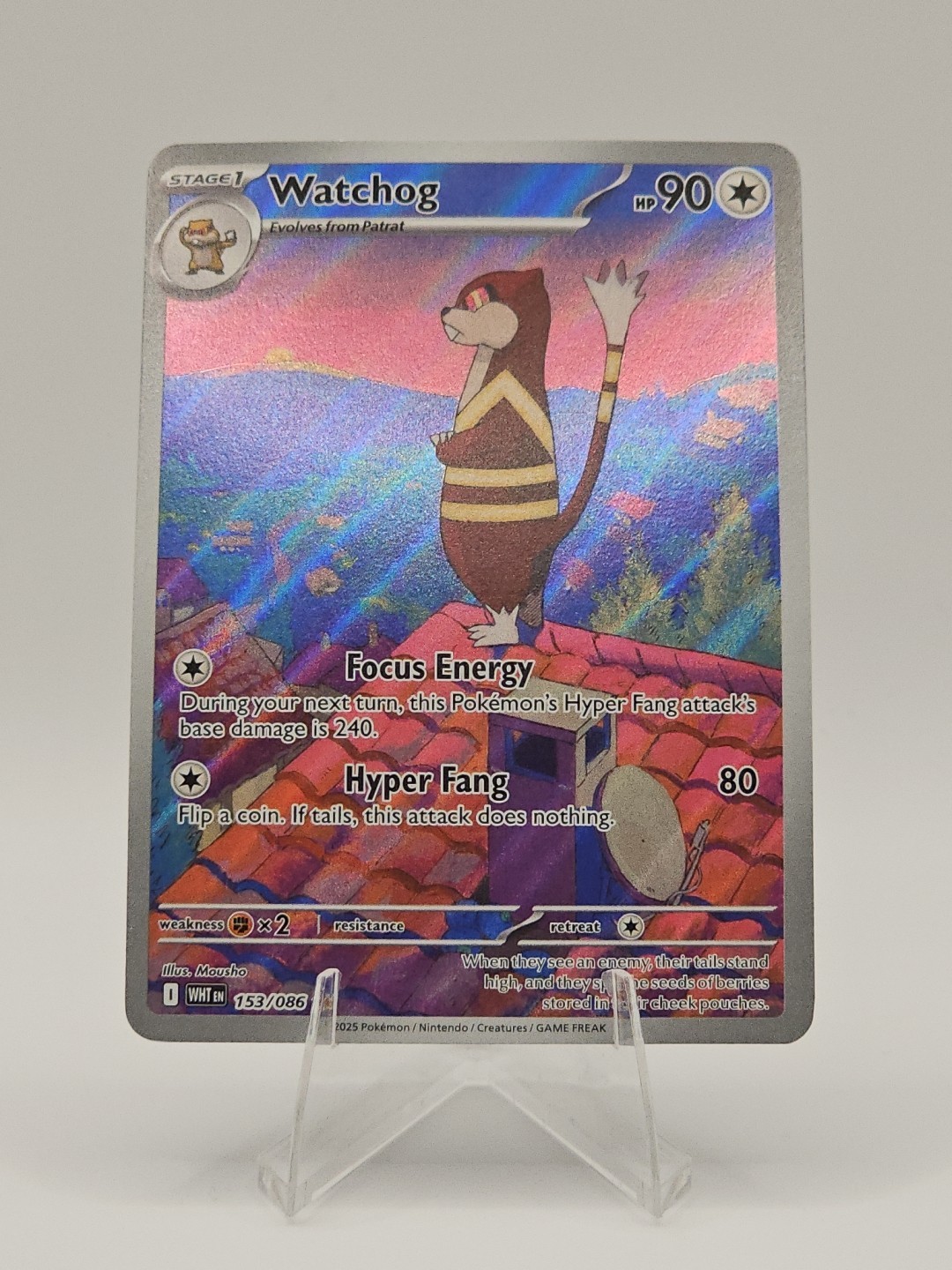 Watchog 153/086 Sv: White Flare Holo
