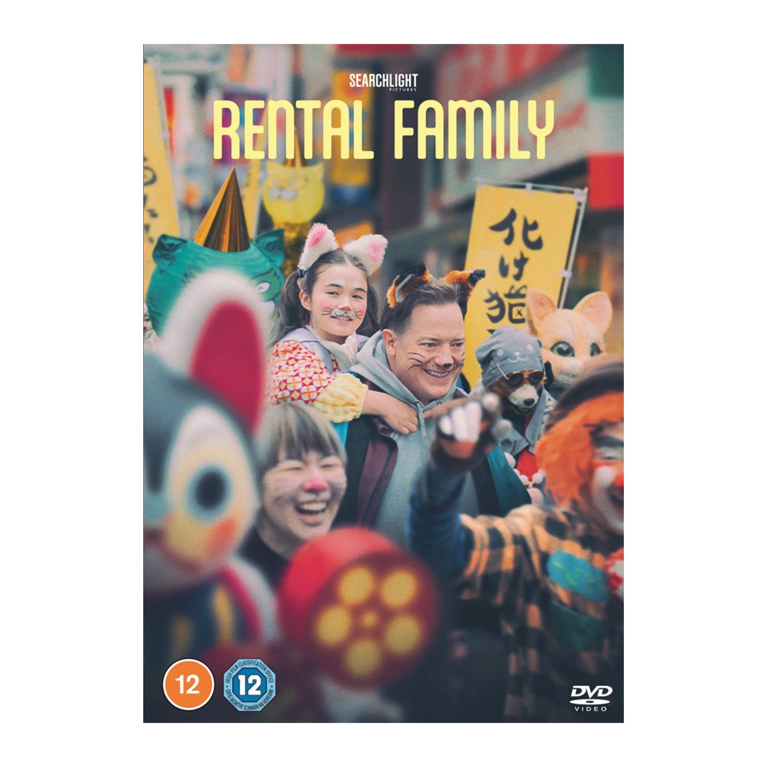 Rental Family [12] DVD