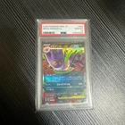 PSA10 Mega Gengar EX Pokemon Card Game Double Digits 888