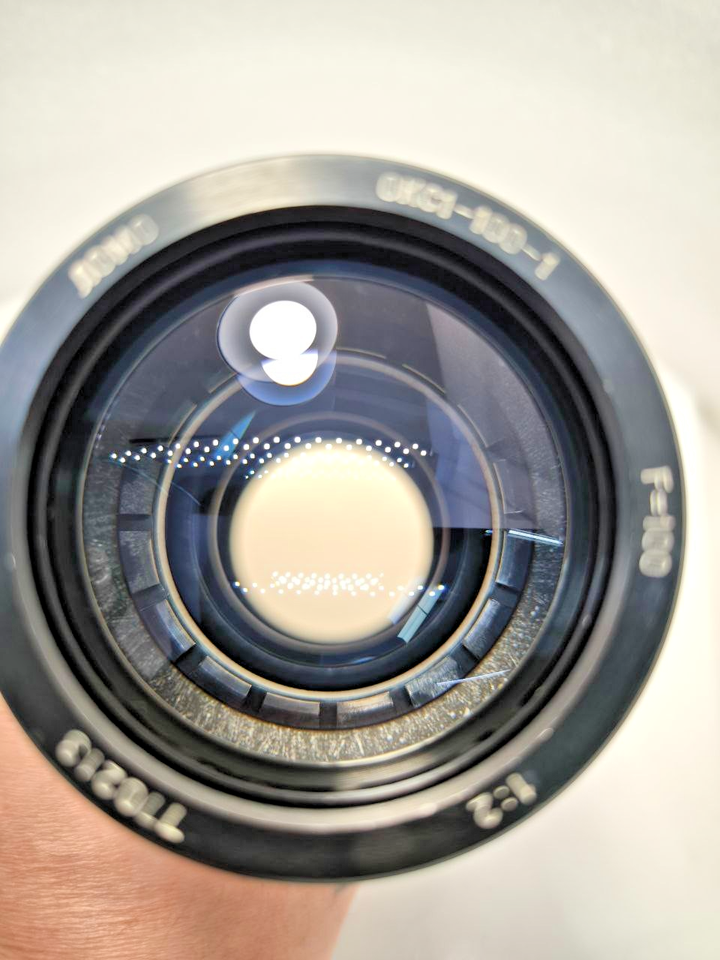 Objectif LOMO 18mm F/2.8 Grand Angle – Monture OCT – Vintage Soviétique 1966